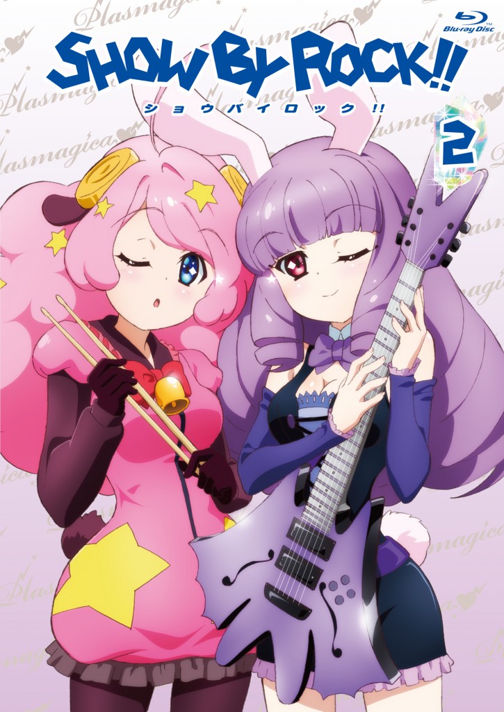 TVアニメ「SHOW BY ROCK!!」 TVアニメ「SHOW BY ROCK!!」第2巻