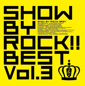 MUSIC | TVアニメ「SHOW BY ROCK!!」